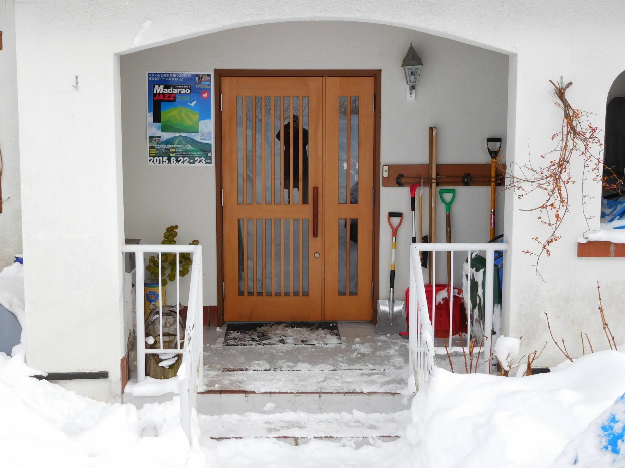 Madarao Elm Pension Iiyama Dış mekan fotoğraf